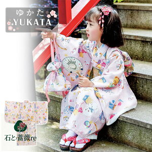  q Zbg  CgsN  ̎q  w  t   ̎q 130 140  w 䂩 Ԍ   я  Zbg    ٗs WjA t 