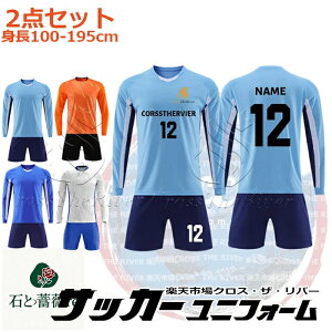 I[_[ TbJ[ jtH[  WjA TbJ[ jtH[ LbY Zbg l  }[LO tbgT TbJ[ jz[ l `[ c I茠 Z 100-195cm 4