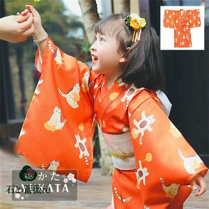  q Zbg  L t   ̎q  w  ̎q 130 140  w 䂩  Ԍ   я  Zbg    ٗs WjA t  ԉΑ 