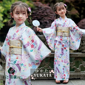  Zbg q  t    ̎q  w  ̎q 130 140  w 䂩 ԕ Ԍ   я  Zbg    ٗs WjA t  ԉΑ