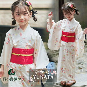  Zbg q    ̎q  w  ̎q 130 140  w x[W 䂩 Ԍ   я  Zbg bh     ٗs WjA t 