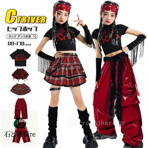 J[Spc LbY ւo gbvX _Xߑ  bh ZbgAbv  k-pop ߑ qbvzbv ̎q U[pc _Xߑ LbY Vc `FbN XJ[g Jo[ `