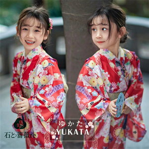  Zbg q    ̎q  w  ̎q 130 140  w  bh 䂩 Ԍ   я  Zbg    ٗs WjA t  ԉΑ