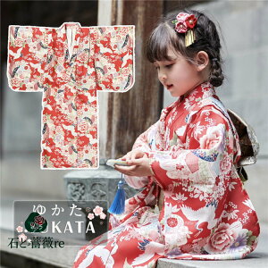  ̎q  w  Zbg q   bh  ̎q 130 140  w ԕ 䂩 Ԍ   я  Zbg    ٗs WjA t  ԉΑ