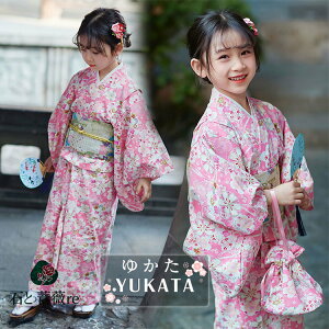  Zbg q  F CgsN  ̎q   ̎q 130 w w  䂩 Ԍ    я  Zbg    WjA t  ԉΑ 