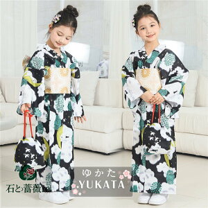  Zbg q   ̎q  w  ̎q 130  w   䂩 Ԍ   я  Zbg U a    ٗs WjA  ԉΑ Ԍ