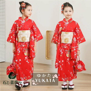   Zbg  q ̎q  w  ̎q 130   w bh ԕ 䂩 Ԍ   я  Zbg U a    ٗs WjA  ԉ