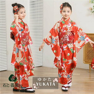  q ̎q  Zbg   ̎q 130  w   w bh ԕ 䂩 Ԍ   я  Zbg U a    ٗs WjA  ԉ