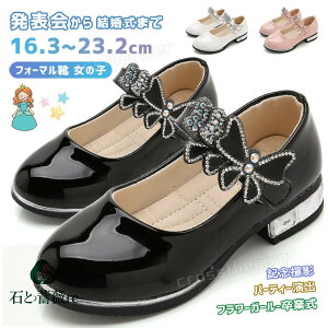 sAm\ C ̎q qC w w  pvX [q[ tH[}V[Y Ǝ w \C XgCv q[ LbY tH[}C 2.5cm q[  sN 