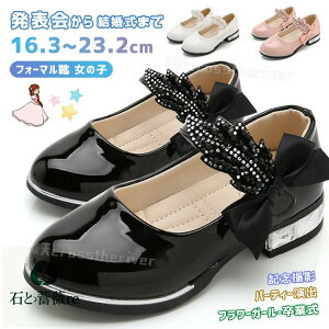 sAm\ C ̎q qC  pvX [q[ w w tH[}V[Y Ǝ w \C XgCv q[ LbY tH[}C 2.5cm q[  sN 