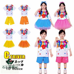 `A_X ߑ LbY w Jt LbY_Xߑ ZbgAbv `AK[ ߑ ̎q bVXJ[g ӂ c  tVc F  j̎q n[tpc ct 