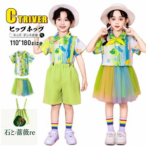 Vc `A_X ߑ LbY w  O[ LbY_Xߑ ZbgAbv `AK[ ߑ ̎q bVXJ[g c  j̎q Tybgpc ct _Xߑ 