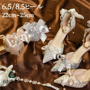 uC_V[Y ԉ  LL q[ 6.5cm 8.5cm pvX Zp[g pvX nCq[ XpR[ tH[}C I sAm\ C fB[X EFfBOV[Y 