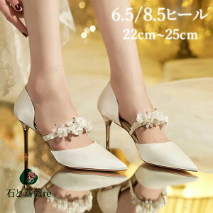 uC_V[Y ԉ   q[ 6.5cm 8.5cm pvX Zp[g pvX nCq[  C zCg tH[}C I Ȃ sAm\ C fB[X  EFfBOV