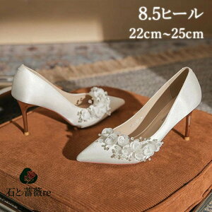 uC_V[Y   q[ 8.5cm pvX zCg ԉ pvX nCq[  C tH[}C I Ȃ sAm\ C fB[X  EFfBOV[Y ɂȂ