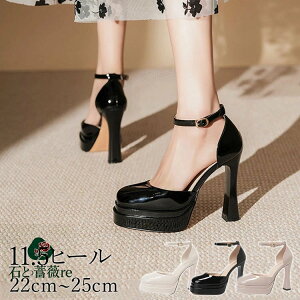 uC_V[Y q[ 11.5cm pvX  nCq[ T_ Zp[g zCg ԉ pvX C tH[} C I sAm\ C fB[X   EFfBOV