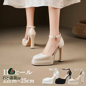 uC_V[Y  q[ 11.5cm nCq[ pvX Zp[g zCg ԉ pvX C tH[} C I sAm\ C fB[X Vp   EFfBOV