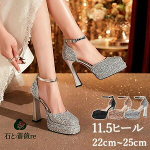 uC_V[Y  pvX q[ 11.5cm LL Zp[g XpR[ ԉ C tH[} C I sAm\ C fB[X Vp Vo[ |CebhgD EF