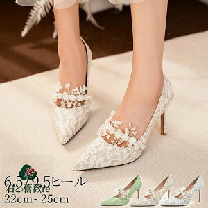 uC_V[Y  ԉ pvX  q[ 9.5cm 6.5cm [X tH[} C C I Ȃ sAm\ C fB[X Vp |CebhgD EFfBOV[Y 