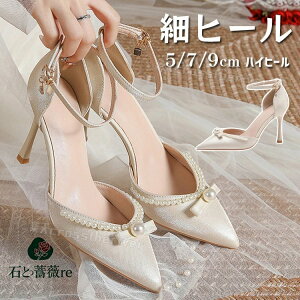  pvX [q[ uC_V[Y Ȃ r ɂȂ EFfBOV[Y x[W p[eB[V[Y tbg VpF \  Ă΂ I 