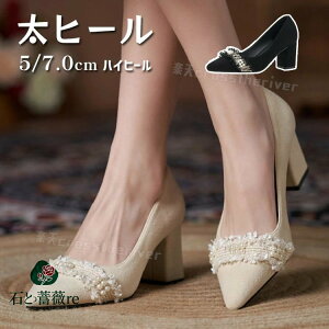 uC_V[Y Ȃ  pvX [q nCq[ q[ EFfBOV[Y ɂȂ hXV[Y q[ 5cm 7cm sAm\ C hXV[Y  Ă΂ 