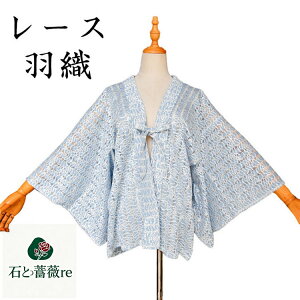 [X HD   Z fB[X HD Ԍ ObY ߃R[f ԉΑ  bVK[h JWA [XHD p l  Z WjA  킢 䂩 