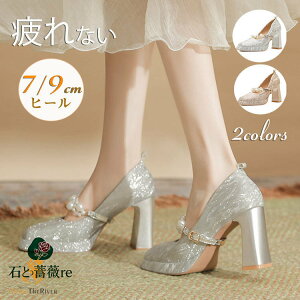 uC_V[Y q[ 芴Q  pvX ɂȂ hXV[Y EFfBOV[Y Ȃ q[ 7cm 9cm LL Xgbvt p[ p[eB[V[Y 