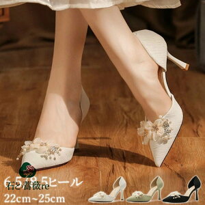 uC_V[Y  T_ ԉ pvX q[ 8.5cm 6.5cm  Zp[g C tH[} C Ȃ sAm\ C fB[X Vp Vo[ |CebhgD EFfB