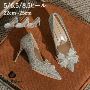 uC_V[Y  pvX ԉ q[ 5cm 8.5cm 6.5cm XpR[ LL C tH[} C Ȃ sAm\ C fB[X Vp Vo[ |CebhgD EFf