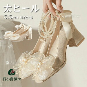 uC_V[Y Ȃ  pvX nCq[ q[ EFfBOV[Y ɂȂ hXV[Y q[ sAm\ C 5.5cm hXV[Y  Ă΂ I 