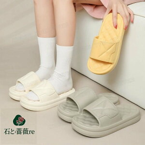 V[T_  fB[X V[T_ Y  V[T_fB[X V[T_Y oXT_ Xbp ėp 􂦂 ~ y ᔽ 