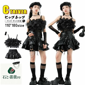 U[XJ[g k-pop ߑ  LbY_Xߑ ZbgAbv qbvzbv ւo gbvX ̎q xXg L~\[ U[XJ[g  _XLbY k-pop ؍ ACh ߑ 䕞 