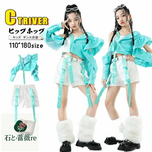 k-pop ߑ ւo gbvX ̎q LbY_Xߑ ZbgAbv qbvzbv ItV_[ gbvX ̎q pc Zpc bOJo[ _XLbY k-pop ؍ ACh ߑ 