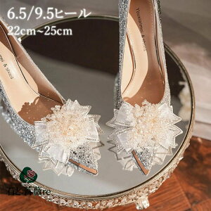 uC_V[Y  pvX ԉŌC LL q[ 9.5cm 6.5cm XpR[  tH[} sAm\ C fB[X Vp Vo[ |CebhgD EFfBOV[