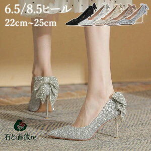 uC_V[Y  ԉŌC pvX q[ 8.5cm 6.5cm XpR[ LL Ȃ { tH[} C sAm\ C fB[X |CebhgD EFfBOV[Y 