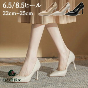 pvX ItBX  uC_V[Y Ȃ q[ 8.5cm 6.5cm F tH[} C sAm\ fB[X  |CebhgD EFfBOV[Y ɂȂ Vv I