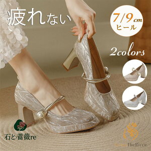 uC_V[Y q[  pvX ɂȂ hXV[Y EFfBOV[Y Ȃ q[ 7cm 9cm nCq[ 芴Q p[eB[V[Y Xgbvt  C 