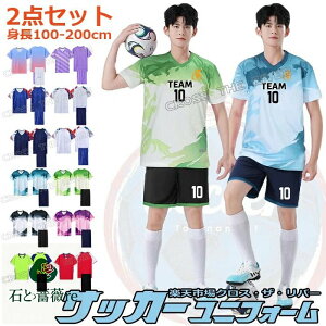 TbJ[ jtH[ I[_[ WjA ㉺Zbg LbY Zbg l wԍ TbJ[ jz[ l `[ c 100-200cm 12X^C TbJ[ V[Y IWi I茠 