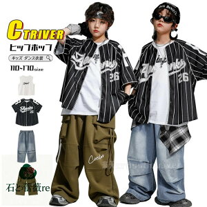 x[X{[Vc  J[Spc LbY _Xߑ Xe[Wߑ ZbgAbv  xXg qbvzbv fjpc x[X{[VcgbvX JbRCC _Xߑ j̎q k