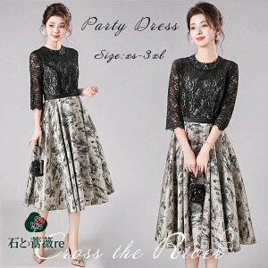 hX l sAm \ Z p[eB[hX ؍  tphX G  s[X e w g JNehX CujO fB[X tH[} t ԕ