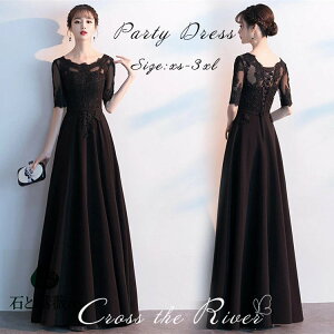 hX l sAm\ Z p[eB[hX ؍  OhX tphX   s[X  w CujO fB[X tH[} JNeh