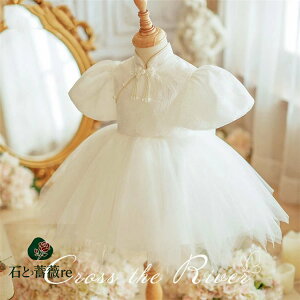 `CihX  OK[ hX xr[hX  80 90 Zj[hX Ԃ t[K[  \ hX q LbY hX sAm\ s[X 