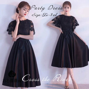 hX l sAm \ Z p[eB[hX ؍ thX  ~ g w  s[X  e JNehX CujO fB[X tH[} 