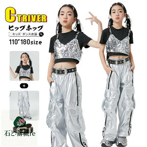 k-pop ߑ Vo[ LL XpR[ xXg LbY_Xߑ ZbgAbv qbvzbv ւo gbvX ̎q xXg  J[Spc F k-pop ߑ ؍ ACh ߑ 