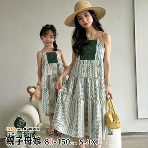 eq yAtVc  ȕ ԕ eqyA s[X NR[f eq Zbg }}  낢 eqR[f eq yAbN pc   yAbN pp  q   Z  q