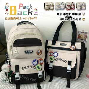 bN ̎q w 2_Zbg wbN ̎q  h Cws LbY bN bNLbY ̎q w Z WjA g[gobO w bN  ъԊw