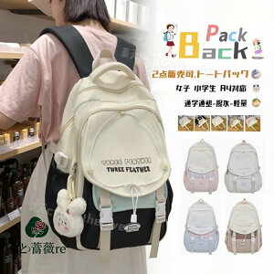 wbN ̎q  bN w w  bN LbY ̎q wN WjA ZOwK Cws 2_Zbg g[gobO w bN ̎q w XN[obO 