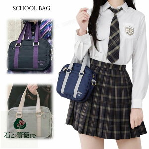 XN[obO q XNo Z w Ԍ V_[ TuobO lCr[ w  w obO 킢 ؍ nhobN JK ʊw w WjA Ǝ w fB[X 