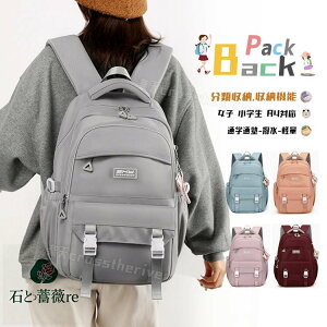 wbN ̎q  bN w ʊw  bN ̎q w w ؍ wN fCpbN bN LbY ̎q  q bNTbN ZOwK Cws ъԊw