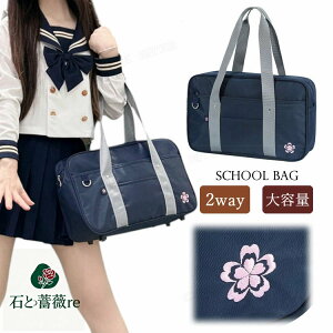  XN[obO Z XNo q w hE Ԍ ObY V_[ e TuobO lCr[ w  w obO 킢 ؍ nhobN JK ʊw w WjA